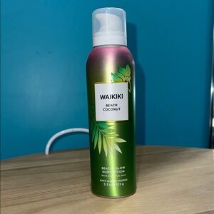 Beachy Glow Body Lotion